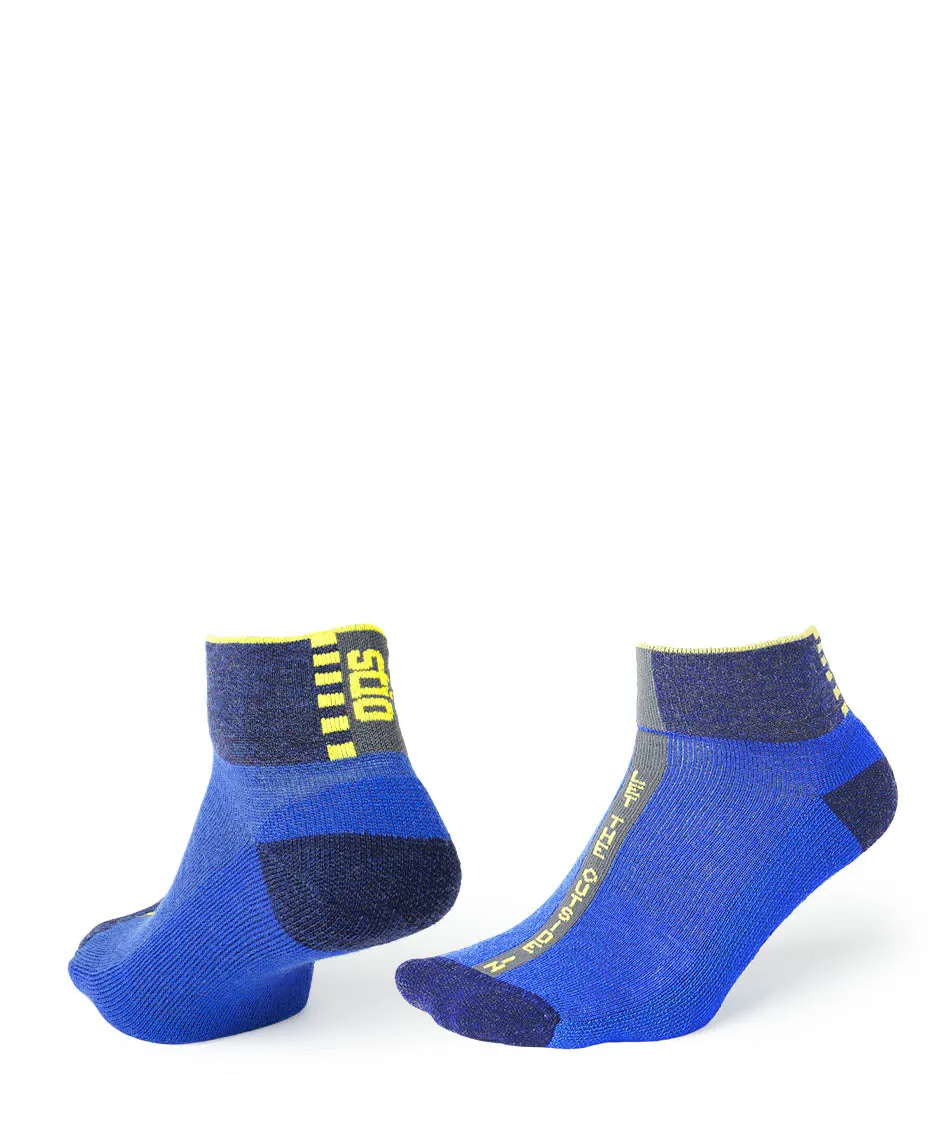 All-Terrain Run Sock